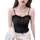 French bow with wooden ears, new sling with lace and padded vest, hot girl wearing pure desire tube top, black 2 pieces, one size fits all, recommended 80-120 Jin Jin is equal to 0.5 kg