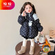 BALA suitable for girls white duck down jacket winter 2025 new children's thickened warm coat baby navy blue down jacket white duck down 90cm white duck down 110g