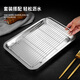 
Yileshu stainless steel drain tray filter oil tea tray with filter mesh square tray oil leakage tray fried rack commercial pallet rectangular 3524 single mesh rack