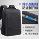 VICTORIATOURIST backpack men's 16-inch laptop bag large capacity travel bag business backpack college student bag