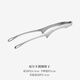 Miss Pot and Mr. Chef, Japanese-made original imported cooking tongs, barbecue tongs, non-slip and anti-scalding barbecue tongs, steak tongs, home kitchen food tongs, bi-monthly stainless steel tongs