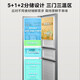 Midea produces 271 liters L Hualing refrigerator two-door, three-door, air-cooled, frost-free, one-level energy efficiency, direct cooling, double variable frequency, fixed frequency, home commercial refrigerator, pre-sale 213 liters HR-223T three-door, direct cooling, three-level