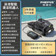 PHEPUS swimming pool cleaning robot bed and breakfast villa water turtle can climb the wall fully automatic intelligent underwater vacuum cleaner 40-meter swimming pool cleaning robot *L-340 (cleaning area 1400)