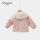 Mamie Maka (MOMOCO) children's clothing girls' jacket 2025 winter style medium and large children's fashionable fur collar jacket pink 140
