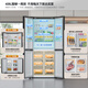 Konka 408 liters intelligent variable frequency ultra-thin embeddable cross-fold double four-open first-class energy efficiency air-cooled frost-free large-capacity household refrigerator appliance BCD-408WPEG4S
