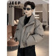 JEEP SPIRIT Jeep American PU leather stand collar short down jacket men's thickened warm down jacket winter ootd wear surface off-white 3XL 165--190Jin Jin equals 0.5 kg can be worn