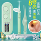 Yusenyi Soft Ear Tools Ear Digging Spoon Hair Digging Lamp Tweezers Baby Earwax Children's Special Head and Ear Light Belt Pickup Device Bohe Green (Battery Model) Visible Luminous Tweezers High Polymer Light Bright Eye Protection