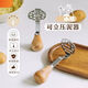 Rice harvesting bear mud press 430 stainless steel food grade mud press artifact mashed potato masher baking baby masher home new version of the stand-up bear mud press - acacia wood model