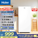 Haier Vertical Freezer Computerized Temperature Controlled Freezer Refrigerated Freezer Switchable Household Freezer Air-cooled Frost-free/Evenly Cooled Micro-Frost Breast Milk Refrigerator Camellia New Product 64L Small Occupancy Knob Flexible Temperature Control Micro-Frost 64L