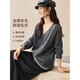 Mohan Yimei quiet luxury old money style sweater 2025 winter including wool mixed color yarn V-neck fake two-piece sweater