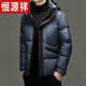 Hengyuanxiang winter high-end down jacket men's casual hooded thickened warm short bread coat 2025 new men's jacket off-white 3XL