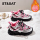 Saturday (St&Sat) children's shoes winter new velvet warm cotton shoes lightweight soft-soled girls' sports shoes boys' fashionable dad shoes Silver Star Begonia Pink 26 The inner length of the shoes is about 16.5cm