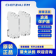 Shanghai Chenzhu surge protector C-24B2 T-24-L C-5T2 signal SPD lightning arrester surge protector C-5T2