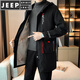 JEEP SPIRIT Autumn and Winter Plus Velvet Thickened Windbreaker Men's Fat Man Plus Fat Extra Size Medium Long Jacket Fat Man Loose Casual Jacket Trendy Black Plus Velvet 6XL