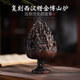 Shantou Lincun Daibo stove red copper fumigation stove household antique sandalwood ornaments Yunbo stove