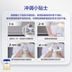 Aitamet Zhuoao Infant Formula Milk Powder 1 Stage 800g*1 Can 3002