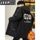 JEEP SPIRIT Windbreaker Jacket Men's Medium Long Cotton Clothes Autumn and Winter Plus Velvet Thickened Jacket Jacket Jacket 320 Black Plus Velvet Plus Thick Jacket XL Weight 120-140Jin Jin is equal to 0.5 kg