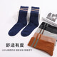 Jianjian Socks Men's Mid-Length Pure Full Terry Socks Autumn and Winter Thickened Warm Men's Stockings Black*5 One Size
