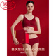LangSha (LangSha) Zodiac Year Bra Seamless New Year of the Horse Wedding Red Gathering Anti-sagging Breast Reduction Underwear Women's Gift Box Set 776 Anchor Red Single Piece + Gift Box M 34/75ABC Recommended 80-105Jin Jin equals 0.5kg