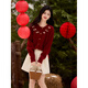 Shangjing Sweater Women's 25 Winter New Women's Clothes Exquisite Three-dimensional Decoration High-end New Year Red Atmosphere Western-style Cardigan Sweater