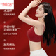 Yalu zodiac year red underwear female horse year bride wedding seamless small breast push-up bra set gift box two / set #999 legendary wine red - sweet circle center / underwear + underwear S recommended 32AB