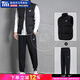 NIKE Men's Sports Suit New Sports Leisure Fashion Vest Training Leg Woven Pants Two-piece Set FB7374-010+FB7498-010 S