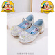R.DUCKKIDS Elsa Princess Shoes 2023 little girl crystal shoes baby girl Velcro shoes blue children's high heels pink size 27 shoe inner length 17.5 cm
