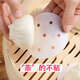 Fantasy steamer paper steamed buns steamed bun mat non-stick bottom paper bread mat The following is the new packaging of the ziplock bag