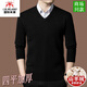 International Milan Ordos 100% pure cashmere men's V-neck 2025 new thickened winter sweetheart collar sheep. Sweater light gray V-neck Ordos/non-pilling/super grade/cashmere XL 175 (recommended weight 140-160Jin Jin equals 0.5 kg)
