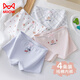 MiiOW Children's Square Corner Soft Cotton Underwear No Fluorescence 7A Breathable Cotton Crotch for Girls, Middle and Large Children 4/Pack-A1-7A Zero Bacteria Crotch 170 110 M Size Recommended Weight 20-30Jin Jin is equal to 0.5kg