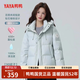 Duck Fashion Short Down Jacket Women 2025 Winter New Versatile Little Hooded Bread Jacket Student Jacket Glacier Blue M /160 (recommended to choose 105-120 Jin Jin equals 0.5 kg)