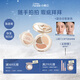 Littleondine air cushion concealer, long-lasting moisturizing, repairing and brightening, covering tear troughs, dark circles, acne marks 01 fair color 3.5g New Year gift