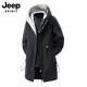 JEEP SPIRIT Jeep Windbreaker Men's Spring Teen Trendy Hooded Windproof Casual Mid-Length Jacket Black 3XL