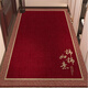 Pupan 2025 new entry door floor mat red festive entrance carpet entrance door mat household housewarming door mat N-Shishi Ruyi A-horizontal version 140cm*200cm water-absorbent, non-slip and wear-resistant