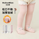 Five cotton baby stockings autumn and winter plus velvet and thickened coral velvet children's socks breathable newborn baby socks to keep warm