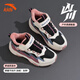 ANTA Children's Cotton Shoes 2026 Autumn and Winter New High-top Leather and Velvet Anti-Slip Girls' Middle and Large Children's Outdoor Running Shoes Black/Ivory/Dry Rose-2 37