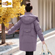 Chujing Winter Down Jacket Women's Medium Long Loose Thickened Hooded White Duck Down Warm Jacket Light Card M Recommended 90-109Jin Jin is equal to about 0.5 kg