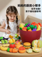 Shantou Lincun baby toys for babies 0 to 1 years old can chew 3-6 months and above 9 early childhood education enlightenment training 867 New Year's Peace Fruit peeling and cutting 36pcs