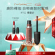 M.A.C new color matte bomb lip glaze mac lipstick matte matte velvet #952 nude manshi Christmas gift