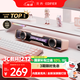 Edifier Halo SoundBar Desktop Audio Speaker Bluetooth 5.4 High Fidelity Desktop Computer Game Audio Long Speaker Exclusive Customized Version Sakura Pink