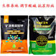 Lulong Mine Source Potassium Fulvic Acid Agricultural Fulvic Acid Raw Powder Foliar Fertilizer Resistant to Repeated Cropping Water-soluble Fertilizer Lulong 500g Bag