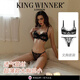 KING WINNER brand sexy underwear for women, ultra-thin large breasts showing small bra, light and breathable lace slightly gathered solid color bra, apricot (set) S (32/70AB/65C)