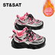Saturday (St&Sat) children's shoes winter new velvet warm cotton shoes lightweight soft-soled girls' sports shoes boys' fashionable dad shoes Silver Star Begonia Pink 26 The inner length of the shoes is about 16.5cm