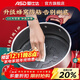 Aistar hot pot 304 stainless steel straight large capacity clear soup hot pot soup pot one pot multi-purpose crystal pattern anti-stick shabu shabu pot crystal pattern anti-stick hot pot 30cm