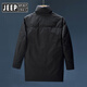 JEEP SPIRIT 90 white duck down simple and fashionable stand-up collar new winter thickened high-end warm mid-length down jacket outer black XL