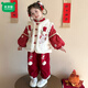 Mumuwu (mumuwu) girls winter new Chinese style national style suit 2026 new children's velvet thickened Tang suit festive New Year's greeting two-piece set red new Chinese embroidered New Year's greeting suit suit velvet thickened 90 recommended height around 80cm