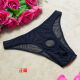 [2 pieces] T-string female sexy mesh open-end men's couple underwear two-pack black couple suit one size