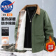 NASA MARVEL cotton clothing men's autumn and winter retro trendy lapel thickened warm versatile jacket military green 2XL