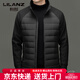 LILANZ пуховик мужской тонкий короткий стиль осень-зима 2025 новая ветрозащитная теплая белая повседневная куртка на утином пуху для мужчин белая M 170/92A