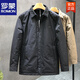 罗蒙（ROMON）轻商务中长版羽绒服男冬天简约行政款保暖外套2026冬季男士厚上衣 咖啡色 M